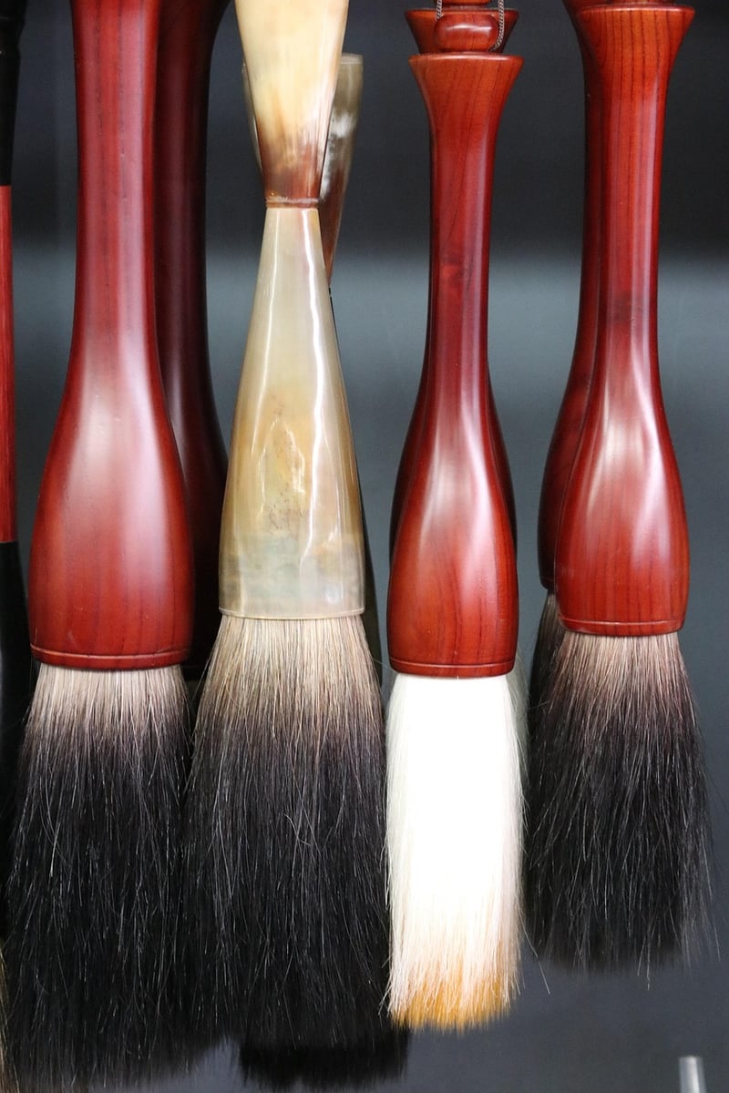 Brush Calligraphy